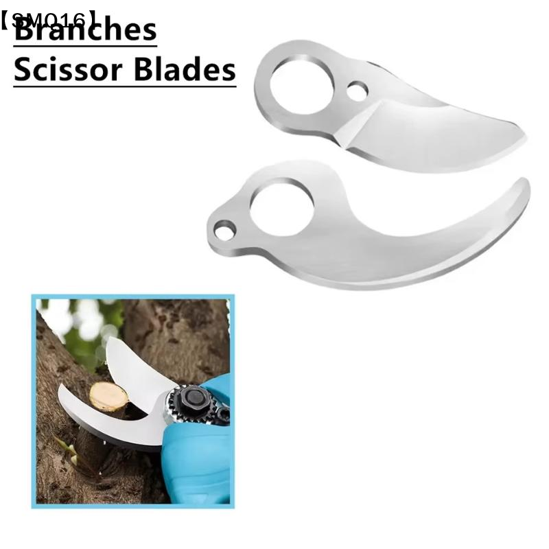 Gardening Tools To Cut Branches - SK5 Elektrikli Budama Makası Bıçakları 30mm