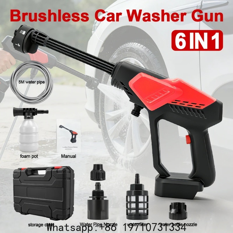 Gardening Tools Battery Powered - 300Bar Fırçasız Yüksek Basınçlı Araba Yıkama