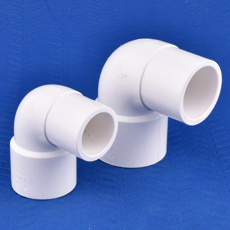 20 ~ 63mm PVC 45/90 Derece Dir - Gardening Tools B&Q incelemesi ve fiyatı