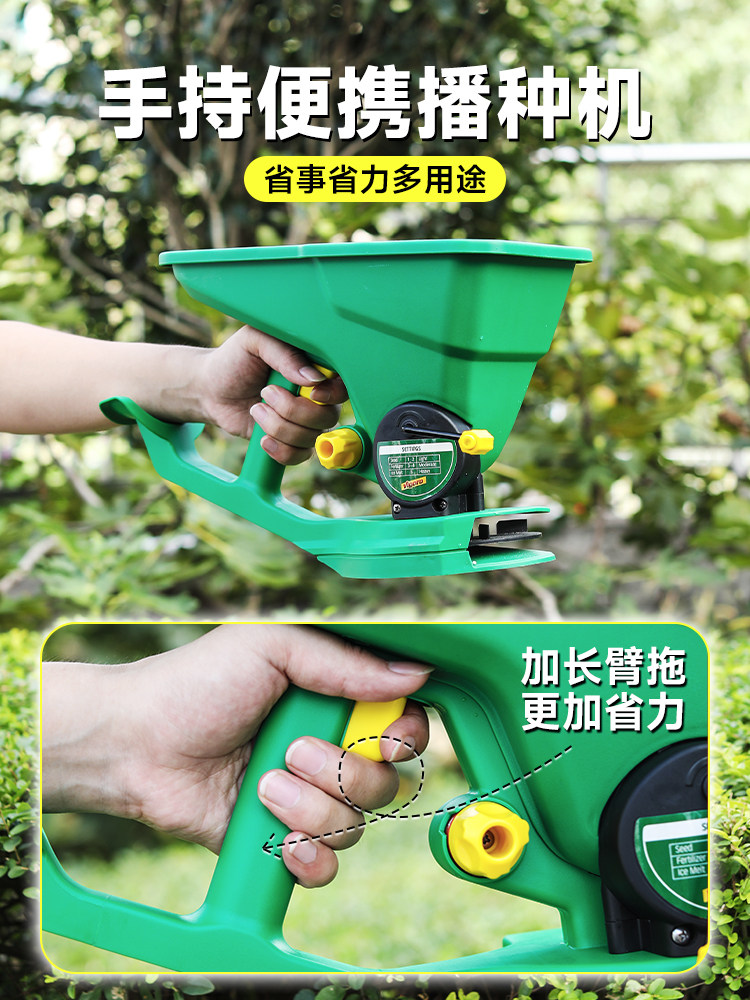El Kranklı Tohum Serici Küçük  - Grass Seed Spreader incelemesi ve fiyatı