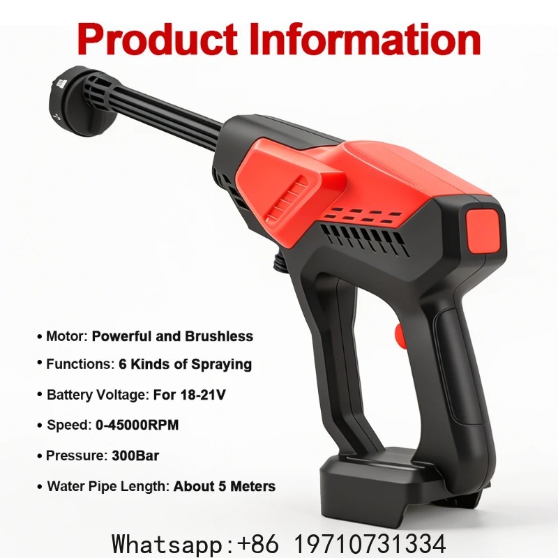 300Bar Fırçasız Yüksek Basınçl - Gardening Tools Battery Powered incelemesi ve fiyatı